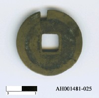 藏品(明神宗「萬曆通寶」)的圖片